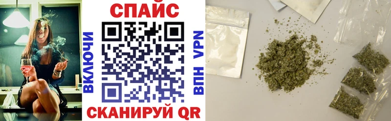 БУТИРАТ BDO Кировград