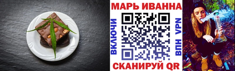 Canna-Cookies марихуана  гидра ONION  Кировград 