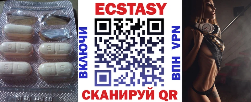 Экстази Punisher Кировград