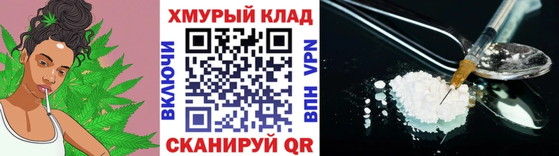 kraken рабочий сайт  Кировград  ГЕРОИН афганец 