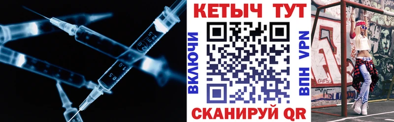 цены   Кировград  ОМГ ОМГ маркетплейс  Кетамин ketamine 