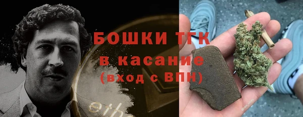 мяу мяу мука Киреевск