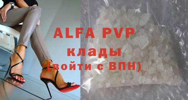 дмт Киренск