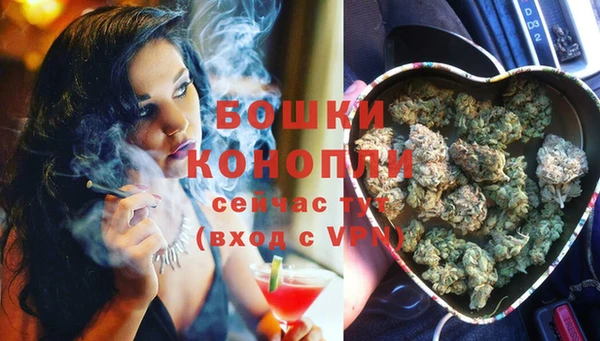 скорость Карталы
