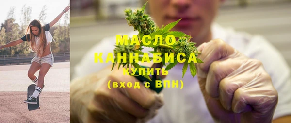 кокаин перу Корсаков