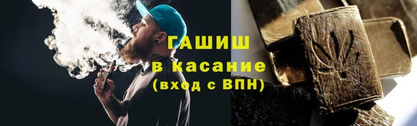 дмт Киренск