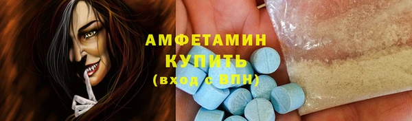 герыч Карпинск