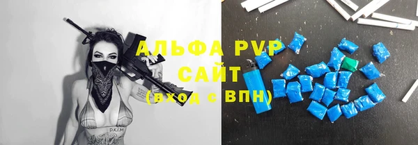 дмт Киренск