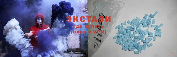 скорость Карталы
