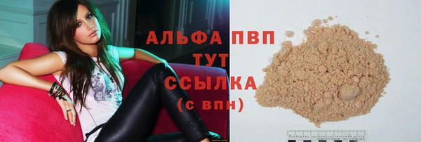 дмт Киренск