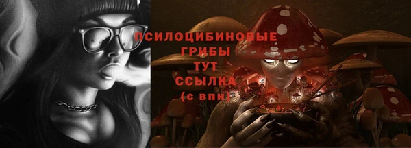 дмт Киренск
