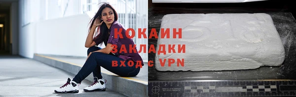 мет Коряжма