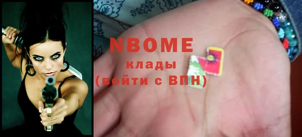 мяу мяу мука Киреевск