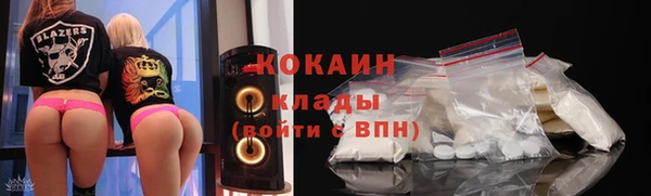 мяу мяу мука Киреевск