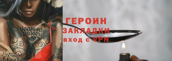 мяу мяу мука Киреевск