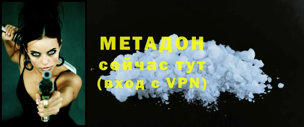 дмт Киренск