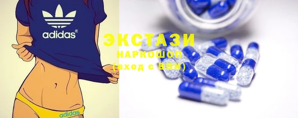герыч Карпинск