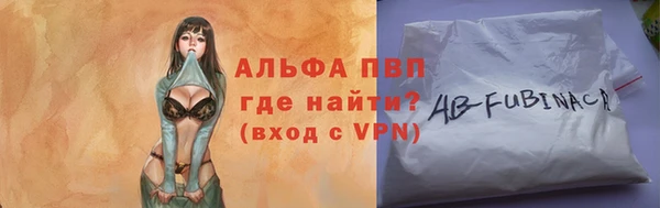 a pvp Костерёво
