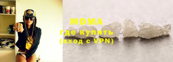 мяу мяу мука Киреевск