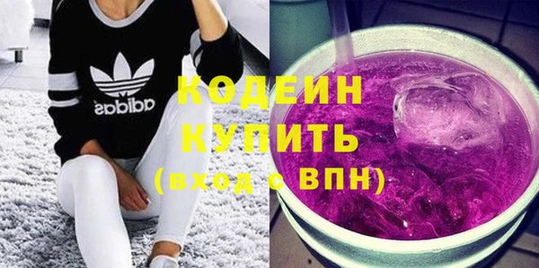дмт Киренск