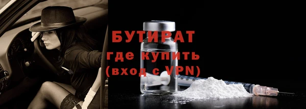 дмт Киренск
