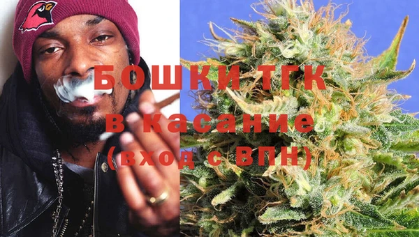 мяу мяу мука Киреевск