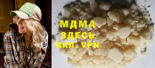 стаф Козловка