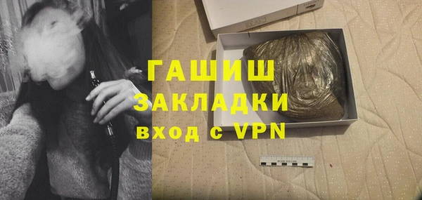 дмт Киренск