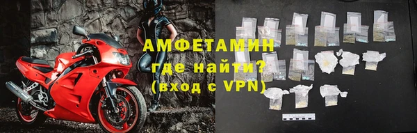 кокаин перу Корсаков