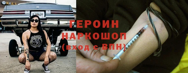 мет Коряжма